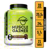 5 - Avvatar Muscle Gainer,  4.4 lb  Belgian Chocolate 