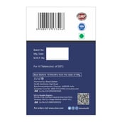 3 - Aiwo L-Car, 100 tablet(s) Unlfavoured