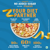 15 - Bagrrys Crunchy Muesli No Added Sugar,  500 g  Unflavoured 