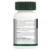 2 - Vogue Wellness Amla - Pack of 3,  60 tablet(s) 