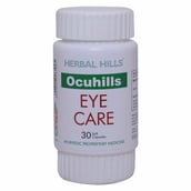 Herbal Hills Ocuhills,  30 capsules 