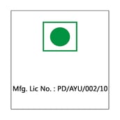 Herbal Hills Wheat-O-Power,  120 tablet(s) 