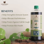 3 - Upakarma Ayurveda Giloy Tulsi Juice, Natural & Pure 1 L