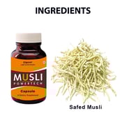 4 - Cipzer Musli Powertech,  60 capsules 
