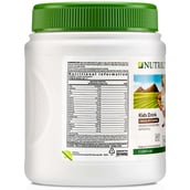 3 - Amway Nutrilite Kids Drink,  0.5 kg  Chocolate 