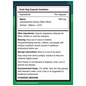 2 - NourishVitals Neem - Pack of 2,  60 veggie capsule(s) 