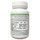 2 - Herbalife Herbal Control,  90 tablet(s) 