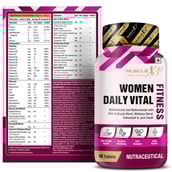 3 - MuscleXP Women Daily Vital Fitness,  60 tablet(s)  Unflavoured 