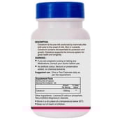 Healthvit Colostrum (500 mg),  60 capsules 