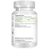 Natures Velvet Kapikachu Pure Extract (500 mg),  60 capsules 