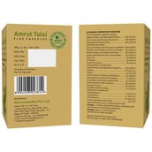 4 - Amrut Tulsi Plus (Pack of 3), 10 capsules