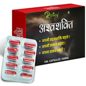 1 - Riffway Ashwashakti,  10 capsules 