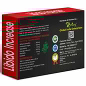 2 - Riffway Libido Increase, 10 capsules