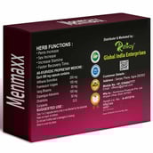 2 - Riffway Men Maxx,  10 capsules 