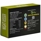 2 - Riffway Night Kisser,  10 capsules 