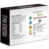 2 - Riffway Vigorus Male,  10 capsules 