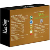 2 - Riffway Man Zing, 10 capsules
