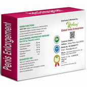 2 - Riffway Penis Enlargement,  10 capsules 