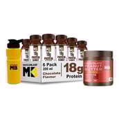 MuscleBlaze Chocolate Peanut Butter, Protein Shake & Sipper Bottle Combo