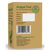 2 - Arogya Tulsi Daily Health Supplement (Pack of 3),  30 capsules 