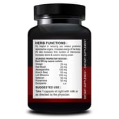 2 - Riffway Sex HD Pro, 15 capsules