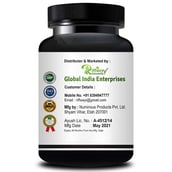 3 - Riffway Viriganic,  15 capsules 