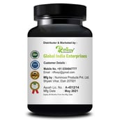 3 - Riffway Vigorful,  15 capsules 