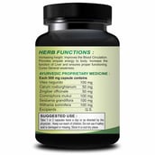 2 - Riffway Hight Hit,  30 capsules 