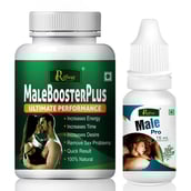 1 - Riffway Male Booster Plus 60 Capsules & Male Pro Oil 15 ml Combo,  2 Piece(s)/Pack 
