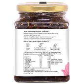 7 - Kapiva Organic Gulkand, 300 g