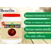 3 - Trivang Musli Ashwa Shakti,  1 kg 