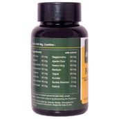 3 - Ayurvediq Better Life Fat-O-Nil,  60 tablet(s) 