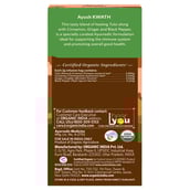 4 - Organic India Ayush Kwath,  Unflavoured  25 Piece(s)/Pack 