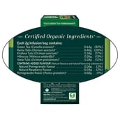 2 - Organic India Tulsi Green Tea,  25 Piece(s)/Pack  Pomegranate 