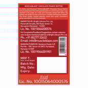 9 - MuscleBlaze Chocolate Peanut Butter OP,  0.750 kg  Crunchy 