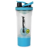 1 - Arrowmax Shifter Shaker Bottle, White 700 ml