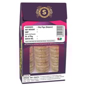2 - Special Choice Anjeer (Dry Figs), 250 g Unflavoured Silver Vacuum Pack (Pack of 2)