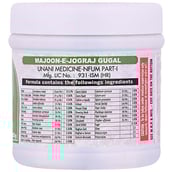 2 - Cipzer Majoon-E-Jograj Gugal, 125 g