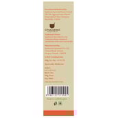 7 - Upakarma Ayurveda Badam Rogan Oil (Sweet Almond Oil),  100 ml  for Hair, Skin and Body 