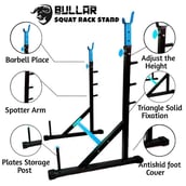 2 - BULLAR Squat Stand for Home Gym,  Black & Blue 