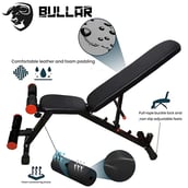 2 - BULLAR Adjustable Bench - (Black)