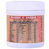 2 - Cipzer Majoon E Shabab,  125 g 
