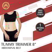 2 - Mom & World Tummy Trimmer 8 Inches Abdominal Belt,  Beige  Medium 