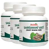 1 - Multani Samsamani Vati (Pack of 3),  40 tablet(s) 