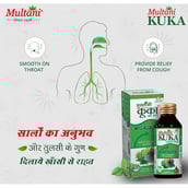 4 - Multani Kuka Cough Syrup,  200 ml 
