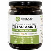 1 - Smartveda Sugar Free Prash Amrit Chyawanprash,  500 g 