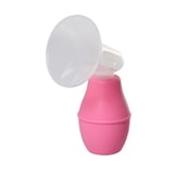 Pigeon Breast Pump (After Breast Feeding)