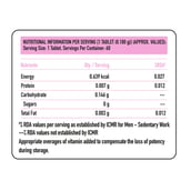5 - TrueBasics Biotin 10000 mcg, 60 tablet(s) Unflavoured