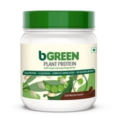 5 - bGREEN Plant Protein by MuscleBlaze OP, 1.1 lb Cafe Mocha