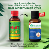 6 - Dr. Vaidya's Tulsi-Ginger Cough Syrup, 100 ml